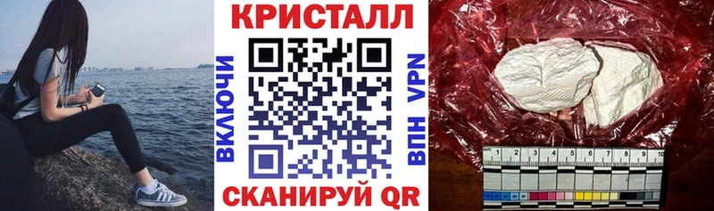 Амфетамин 98%  KRAKEN tor  Шумерля 