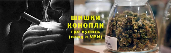 ALPHA-PVP Вязьма