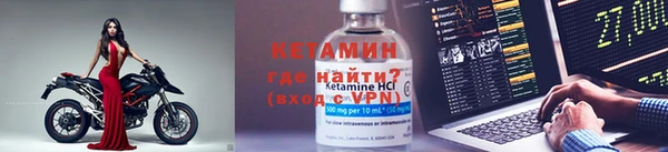 марихуана Вяземский