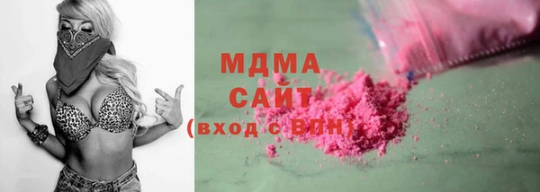 марихуана Вяземский