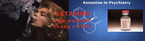 марихуана Вяземский