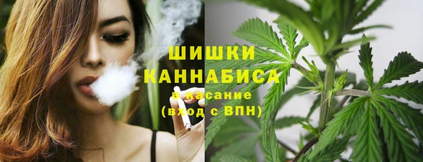 экстази Вязники
